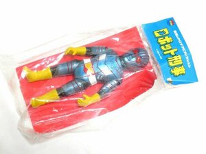 * new goods unopened Robot Detective K higashi . retro sofvi collection meti com toy 44