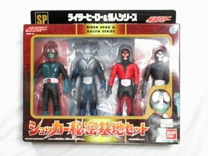 ◆未開封 ライダーヒーロー&怪人シリーズ SP ショッカー秘密基地セット フィギュア 仮面ライダー 7