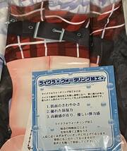 抱き枕カバー　小鳥遊六花　中二病でも恋がしたい！　アーガイル　魔法のかんづめ　七海綾音　俺の嫁_画像2