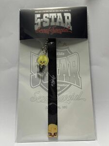 SKZOO LIGHT STICK STRAP - BbokAri