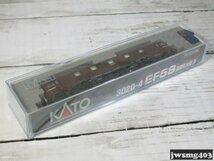 中古 KATO EF58形 初期形大窓 茶[3020-4]＜249＞ #024014_画像8