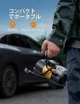 AstroAI エアコンプレッサー タイヤ 空気入れ 自動車用 電動空気入れ 150PSI DC12V シガーソケット接_画像5