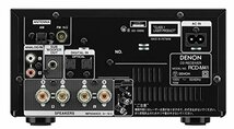 デノン Denon RCD-M41 ワイドFM AM/FMラジオチューナー ディスクリートアンプ搭載 Bluetooth_画像3