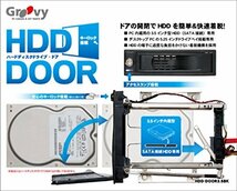 Groovy ハードディスク簡単着脱マウンタ [ SATA接続3.5インチHDD / 5.25インチベイ専用 ] HDD_画像4