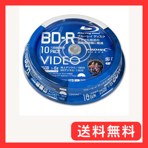 MAG-LAB HIDISC 6倍速対応BD-R 10枚パック 25GB ホワイトプリンタブルハイディスク VVVBR2