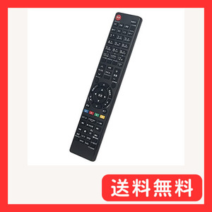 AULCMEET テレビ用リモコン fit for 東芝CT-90490 CT-90483 50Z740X 55Z740