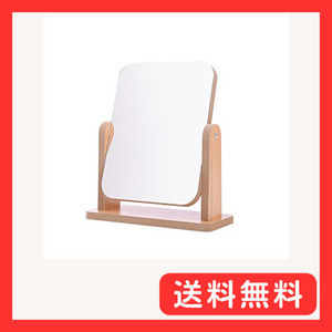 [ Donna Lee ] desk mirror mirror stand wooden frame make-up * cosmetic interior ( small natural )