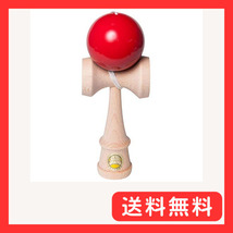 日本けん玉協会認定 New 競技用けん玉「大空」単色 赤 国産品 (OZORA KENDAMA)_画像1