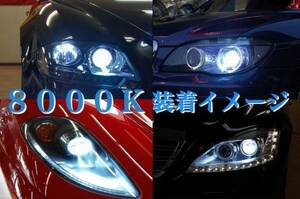 アウディ TT ～ 06 年 純正 交換 用 HID バルブ D2S 8000K 2個 1セット AUDI ヘッドライト ランプ