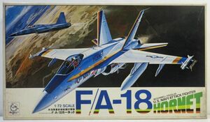 ☆★サニー 1/72 SN500 F/A-18 ホーネット 試作/初期タイプ☆★