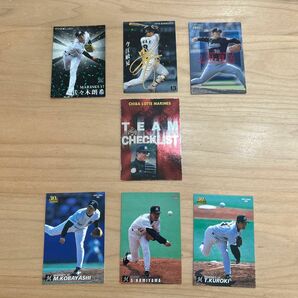 千葉ロッテマリーンズ　レアカードセット　プロ野球チップスカード　BBM