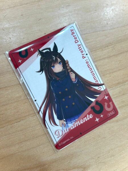 【非売品】 ウマ娘 プリティーダービー　ドゥラメンテ　Duramente クリアカード ブロマイドカード