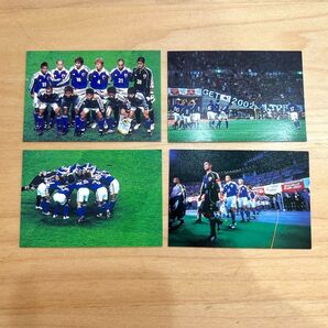 2002年 日本代表チェックリストカード4枚セット