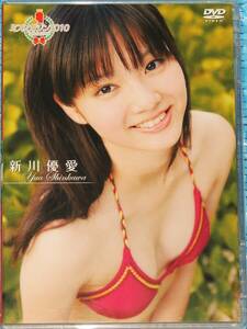 新川優愛　ミスマガジン2010　DVD　　