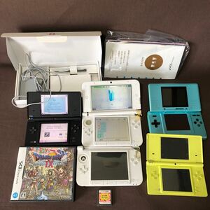 KA348 NINTENDO DS 3DSLL 本体ジャンク 美品などいろいろ ソフト トモダチコレクション ドラゴンクエストIX箱取説のみ