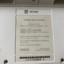 562　 WiiU ☆ マリオメーカーセット シロ 32GB 動作品 本体 ゲームパッド 純正アダプター Nintendo Wii U 任天堂 箱付属_画像3