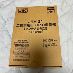 日本無線 ETC2.0車載器 JRM-21 アンテナ 分離型 オートバイ　バイク　ETC 二輪用ETC