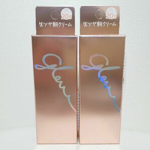 ミシャ　MISSHA　グロウ　スキンバーム　 20g　 2点