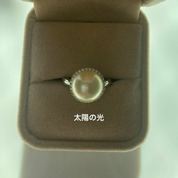南洋真珠シャンパンゴールド色10.8mmの指輪