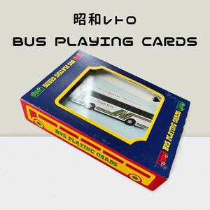 バス　カードゲーム　プレイングカードゲーム