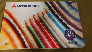 三菱 色鉛筆 36色 中古 まだまだ使えます。