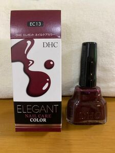 DHC ネイルカラー マニキュア ネイルケア 爪化粧料 レッド パープルブラウン