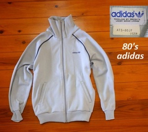 80's adidasアディダスジャージ上152cm★レトロATPビンテージデサント製