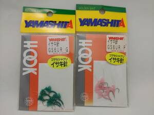 ヤマシタ　イサキ針（白針）　ウィリー巻　６号　２色セット　１袋６本入り