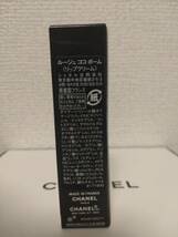 ※未使用保管品【シャネル】 CHANEL ラ クレーム マンリッシュ シャネル ルージュ ココボム 3g 50ml ハンドクリーム_画像5