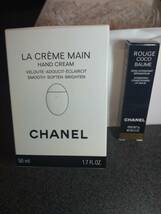 ※未使用保管品【シャネル】 CHANEL ラ クレーム マンリッシュ シャネル ルージュ ココボム 3g 50ml ハンドクリーム_画像3