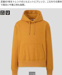 新品 ユニクロユーUNIQLO UスウェットプルパーカPullover裏毛SプルオーバーパーカーYellowスウェットパーカー クリストフルメール 裏起毛 