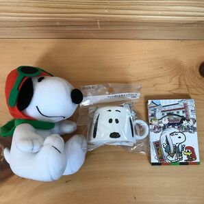 SNOOPY 3点セット