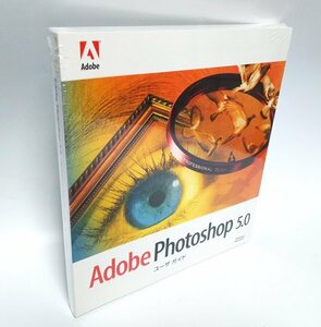 【同梱OK】 Adobe Photoshop 5.0 ユーザガイド ■ Windows / Mac ■ フォトショップ