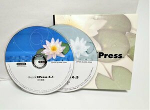 【同梱OK】 QuarkXPress 6.1 (インストールCD) / 6.5 (アップデータCD) / クォーク・エクスプレス / DTPソフト / Quark XPress