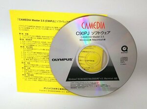 【同梱OK】 CAMEDIA Master 2.5 ■ 画像管理・編集ソフト ■ Windows / Mac ■ フォトレタッチ