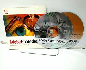 【同梱OK】Adobe Photoshop 5.0 / 5.0.2 / 日本語版 / for Windows / フォトレタッチソフト / 画像編集