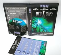 【同梱OK】 DVD X Copy ■ DVD コピーソフト ■ 複製 ■ バックアップ作成 ■ Windows_画像1