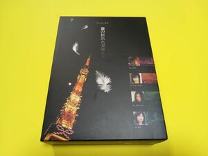 Yoshi原作『翼の折れた天使たち』 DVD-BOX〈4枚組〉