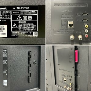 C-03031 Panasonic デジタルハイビジョン液晶テレビ TH-43F300 VIERA 2018年製 パナソニック ビエラ AC100V 50/60Hz 店舗受渡可能の画像9