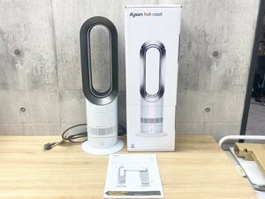 Y-03010 Dyson ダイソン ファンヒーター hot+cool AM09 2023年製 羽根のない扇風機 温冷 夏冬兼用 インボイス制度対応可能