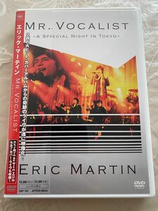 ERIC MARTIN エリック マーティン MR. VOCALIST A SPECIAL NIGHT IN TOKYO DVD