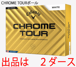  new goods # Callaway #2024.3#CHROME TOUR# Chrome Tour # white #2 dozen #LS from receive .., beyond . distance performance # regular goods 