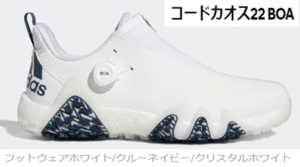  new goods # Adidas #2022.8# code Chaos 22 boa spike less #GX3938# foot wear - white | Crew navy | white #25.0CM#