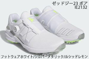  new goods # Adidas #2023.3#zedoji-23 boa spike #IE2132# foot wear white | silver metallic |rusido lemon #25.0CM#