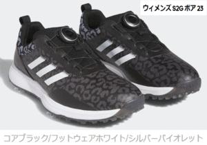  new goods # Adidas #2023.2#wi men's S2G boa spike #GV9436# black | foot wear - white | silver violet #23.5CM#