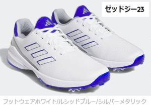  new goods # Adidas #2023.3#zedoji-23 spike #GW1179# foot wear - white |rusido blue | silver metallic #25.0CM#