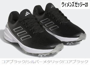  новый товар # Adidas # женский #2023.3#zedoji-23 шиповки #GZ2175# core черный | серебряно-металлический | core черный #23.5CM#