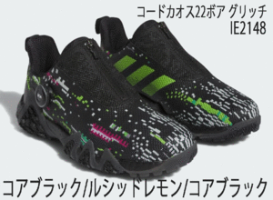  new goods # Adidas #2023.9# code Chaos 22 boa g Ricci spike less #IE2148# core black |rusido lemon | core black #25.0CM#