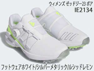  новый товар # Adidas # женский #2023.3#zedoji-23 боа шиповки #IE2134# белый | серебряно-металлический |rusido лимон #24.5CM#