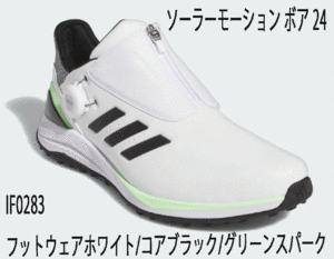  новый товар # Adidas #2024.3# солнечный motion боа шиповки отсутствует #IF0283# белый | core черный | зеленый Spark #26.0CM# стандартный товар 